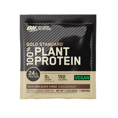 GOLD STANDARD® 100% Plant Sample Packets